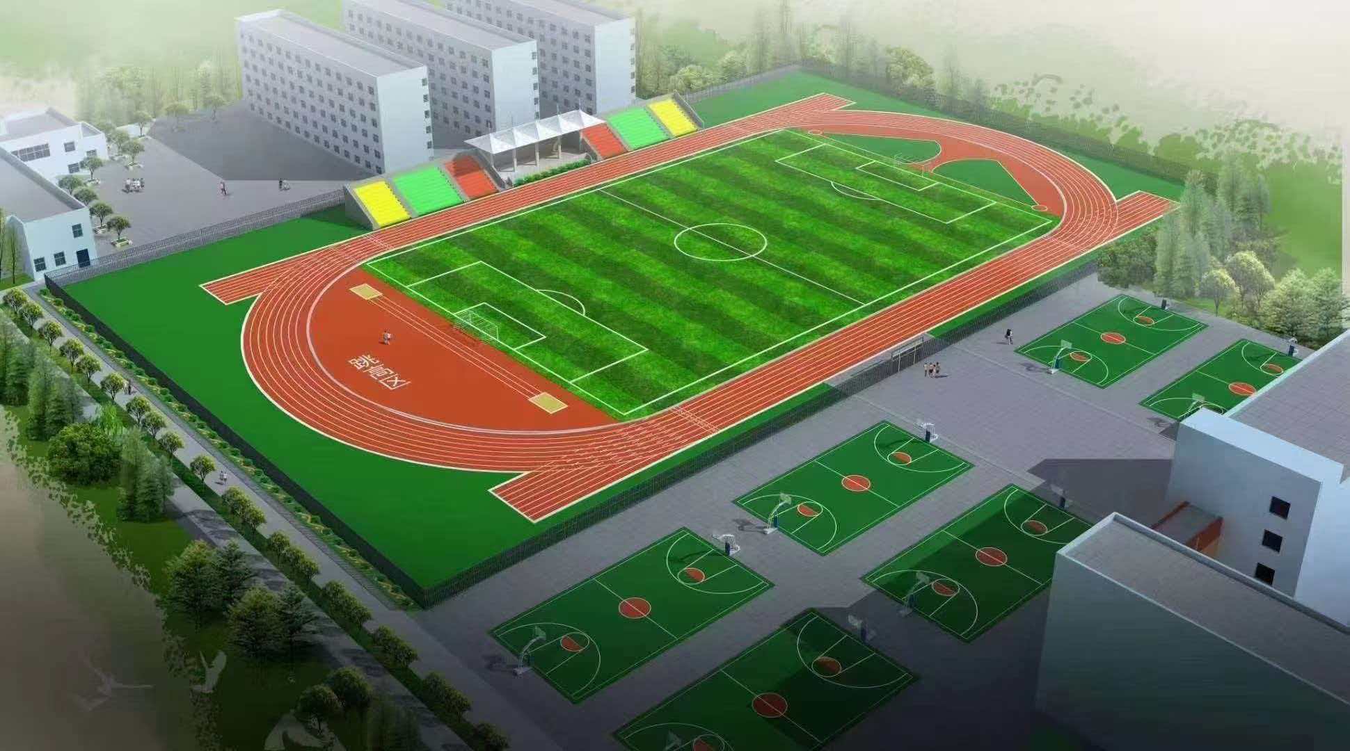 南宁市学校运动操场彩色epdm颗粒 - 方案